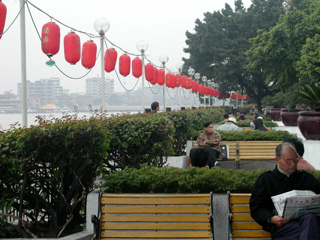P2060037