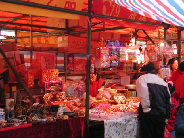 Marketplace